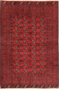  Afghan Fine Teppich 161X240 Carpetvista