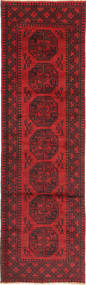  Orientalischer Afghan Fine Teppich 84X287 Läufer Wolle, Afghanistan Carpetvista
