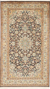 Kashmir Äkta Silke Matta 92X160 Silke, Indien Carpetvista