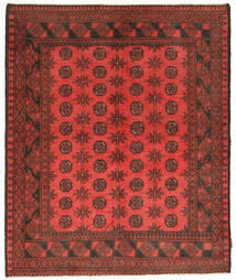  Afghan Rug 148X182 Wool Small Carpetvista