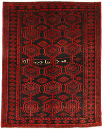 173X223 Alfombra Oriental Lori (Lana, Persia/Irán) Carpetvista