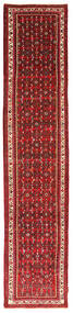  78X388 Medallion Small Hamadan Rug Wool, Carpetvista