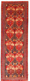 Ardebil Rug 130X398 Runner
 Wool, Persia/Iran Carpetvista