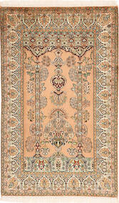 絨毯 カシミール ピュア シルク 80X131 (絹, インド)