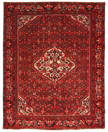 絨毯 ホセイナバード パティナ 158X200 (ウール, ペルシャ/イラン)