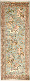  Kashmir Pure Silk Pictorial Rug 82X214 Silk Small Carpetvista