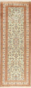 74X209 Medallion Small Kashmir Pure Silk Rug Silk, Carpetvista