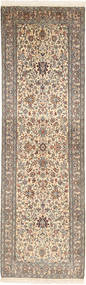 60X199 Kaschmir Reine Seide Teppich Orientalischer Läufer (Seide, Indien) Carpetvista