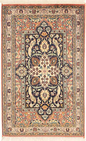 62X96 絨毯 カシミール ピュア シルク オリエンタル (絹, インド) Carpetvista