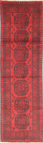  Orientalischer Afghan Fine Teppich 81X280 Läufer Wolle, Afghanistan Carpetvista