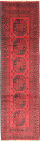  Orientalsk Afghan Fine Teppe 76X281Løpere Ull, Afghanistan Carpetvista