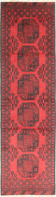  78X289 Medallion Small Afghan Fine Rug Wool, Carpetvista