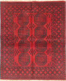  Afghan Fine Teppich 153X188 Carpetvista