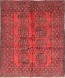 153X188 絨毯 オリエンタル アフガン Fine (ウール, アフガニスタン) Carpetvista
