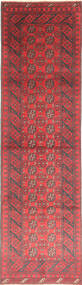 絨毯 オリエンタル アフガン Fine 79X286 廊下 カーペット (ウール, アフガニスタン)