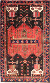 142X238 Hamadan Patina Rug Oriental (Wool, Persia/Iran) Carpetvista
