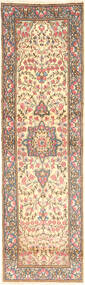 70X245 Kerman Fine Rug Oriental Runner
 (Wool, Persia/Iran) Carpetvista