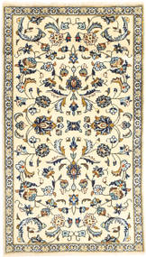  Keshan Rug 70X126 Persian Wool Small Carpetvista