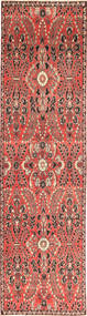  Hamadan Patina Rug 82X305 Persian Wool Small Carpetvista