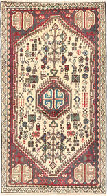 55X103 絨毯 アバデ パティナ オリエンタル (ウール, ペルシャ/イラン) Carpetvista