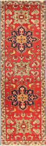 絨毯 ペルシャ アゼリ パティナ 68X227 廊下 カーペット (ウール, ペルシャ/イラン)