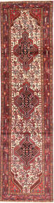  Hamadan Rug 78X310 Persian Wool Small Carpetvista