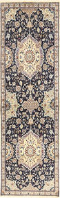 90X298 絨毯 ナイン オリエンタル 廊下 カーペット (ウール, ペルシャ/イラン) Carpetvista