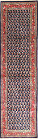 83X310 Tapis Arak D'orient De Couloir (Laine, Perse/Iran) Carpetvista