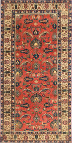  165X333 Tabriz Patina Rug Wool, Carpetvista