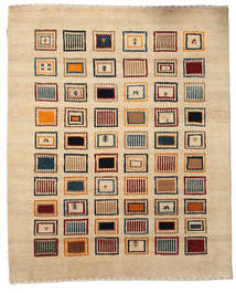 146X178 Tapete Gabbeh Loribaft Moderno (Lã, Índia) Carpetvista