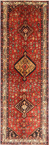 122X365 Hamadan Rug Oriental Runner
 (Wool, Persia/Iran) Carpetvista