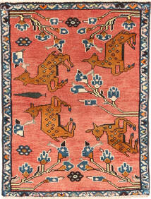 61X83 Tappeto Orientale Hamadan Figurale (Lana, Persia/Iran) Carpetvista