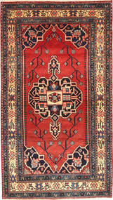 100X182 Hamadan Rug Oriental (Wool, Persia/Iran) Carpetvista