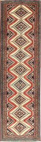 85X300 絨毯 ハマダン パティナ オリエンタル 廊下 カーペット 茶色/ベージュ (ウール, ペルシャ/イラン) Carpetvista