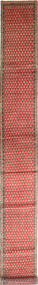  60X578 円形 小 サルーク 絨毯 ウール, Carpetvista