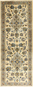 95X247 絨毯 オリエンタル カシュマール Fine 廊下 カーペット (ウール, ペルシャ/イラン) Carpetvista