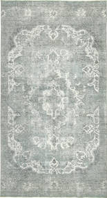  182X340 Colored Vintage Teppich Persien/Iran Carpetvista