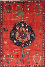 145X215 Tappeto Afshar/Sirjan Orientale (Lana, Persia/Iran) Carpetvista
