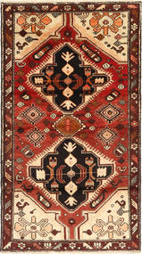 107X195 Alfombra Bakhtiar Fine Oriental (Lana, Persia/Irán) Carpetvista