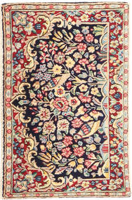  Kerman Fine Rug 56X88 Persian Wool Small Carpetvista