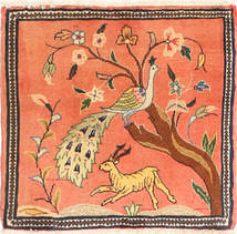 48X54 Sarouk Pictorial Rug Oriental (Wool, Persia/Iran) Carpetvista
