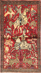 82X145 Medaillon Klein Hamadan Figurativ Teppich Wolle, Carpetvista