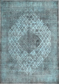  247X354 Colored Vintage Teppich Persien/Iran Carpetvista