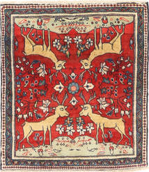 65X77 Dywan Orientalny Arak (Wełna, Persja/Iran) Carpetvista