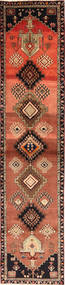 82X404 Sarab Teppich Orientalischer Läufer (Wolle, Persien/Iran) Carpetvista