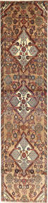  66X279 Hamadan Teppich Läufer Persien/Iran Carpetvista