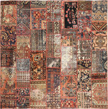 絨毯 パッチワーク 250X254 正方形 大きな (ウール, ペルシャ/イラン)