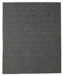  200X250 Kelim Loom Schwarz/Grau Teppich