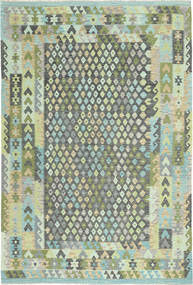 205X295 絨毯 オリエンタル キリム アフガン オールド スタイル (ウール, アフガニスタン) Carpetvista