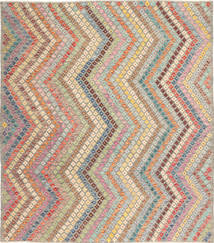 絨毯 キリム モダン 212X244 (ウール, アフガニスタン)